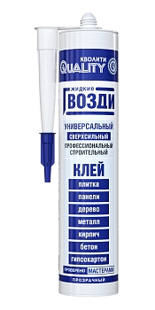 Изображение товара Клей жидкие гвозди Quality универсальный прозрачный 310гр (12шт/уп) в Миди Лтд