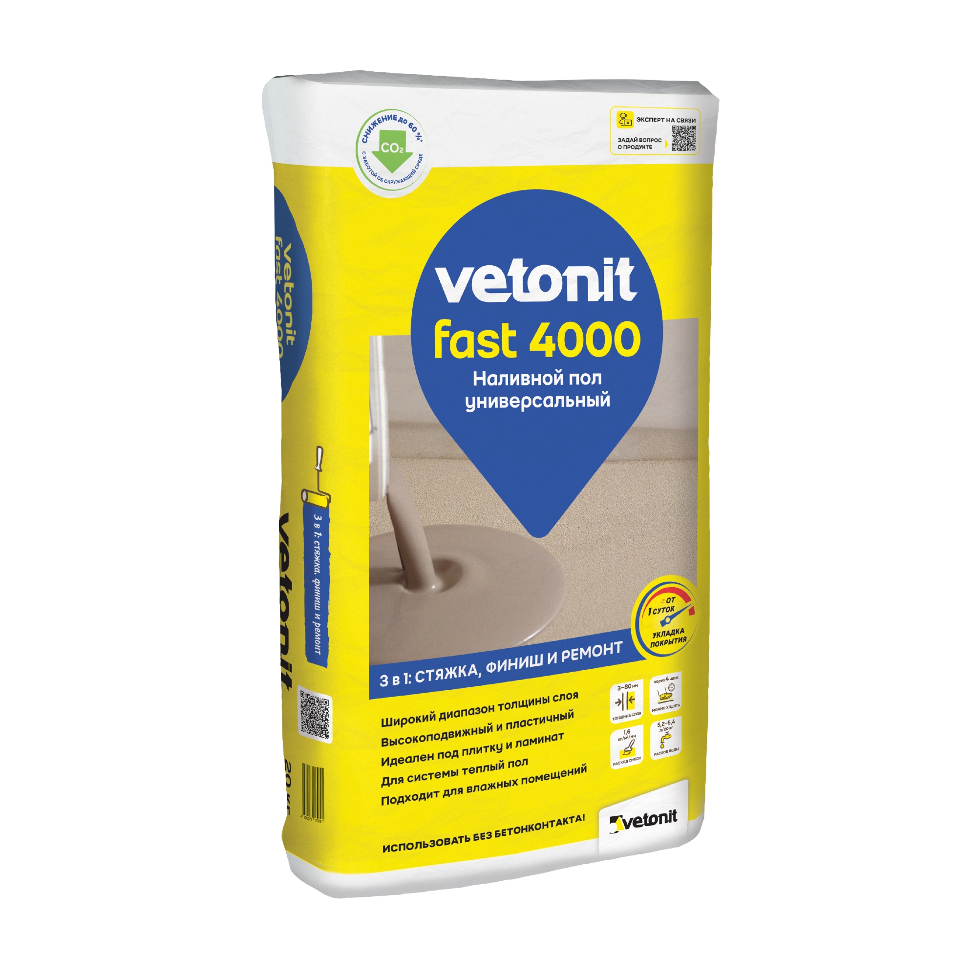 00-00010409 00-00010409