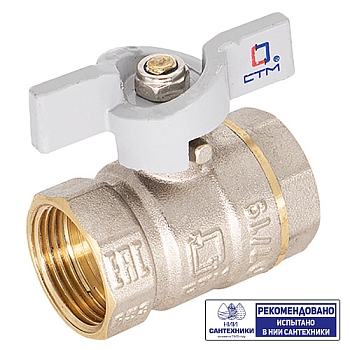 Изображение товара Кран шаровой 1/2" г/г бабочка СТМ (10шт)  в Миди Лтд