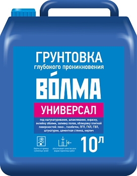 Изображение товара Грунт глубокого проникновения Волма-Универсал 10кг (50шт/пал) в Миди Лтд