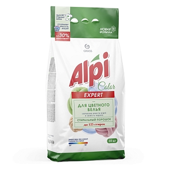Изображение товара Стиральный порошок Alpi Expert Color 10кг (5шт/уп) в Миди Лтд