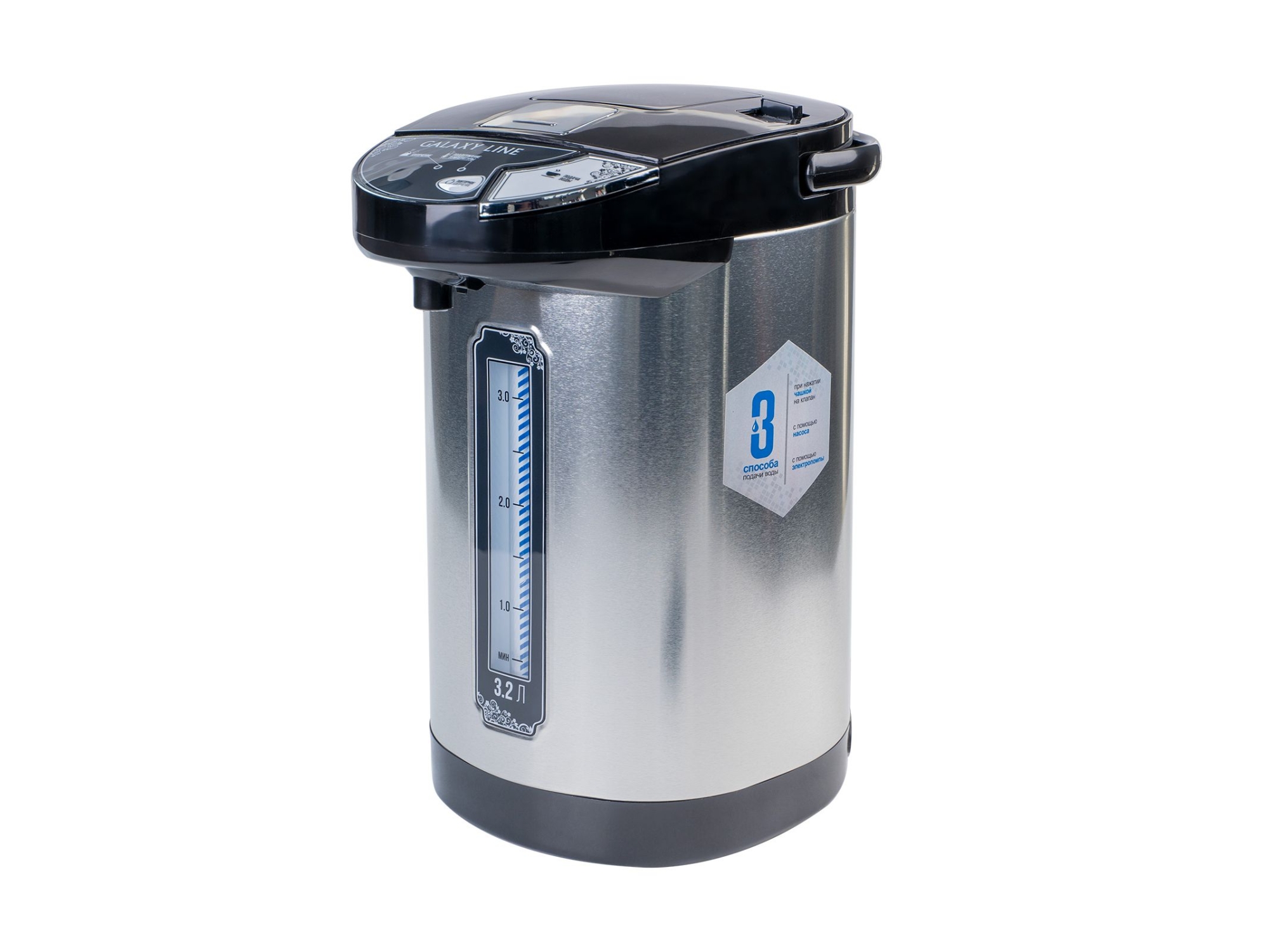 Термопот GALAXY LINE GL 0612 900Вт 3.2л - фото в Миди Лтд Изображение товара Термопот GALAXY LINE GL 0612 900Вт 3.2л в Миди Лтд