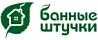 Банные Штучки