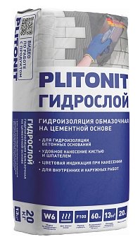 Изображение товара Гидроизоляция цементная PLITONIT ГидроСлой 20кг (48шт/пал) в Миди Лтд