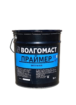 Изображение товара Праймер битумный 16кг VOLGomast (48шт/пал) в Миди Лтд