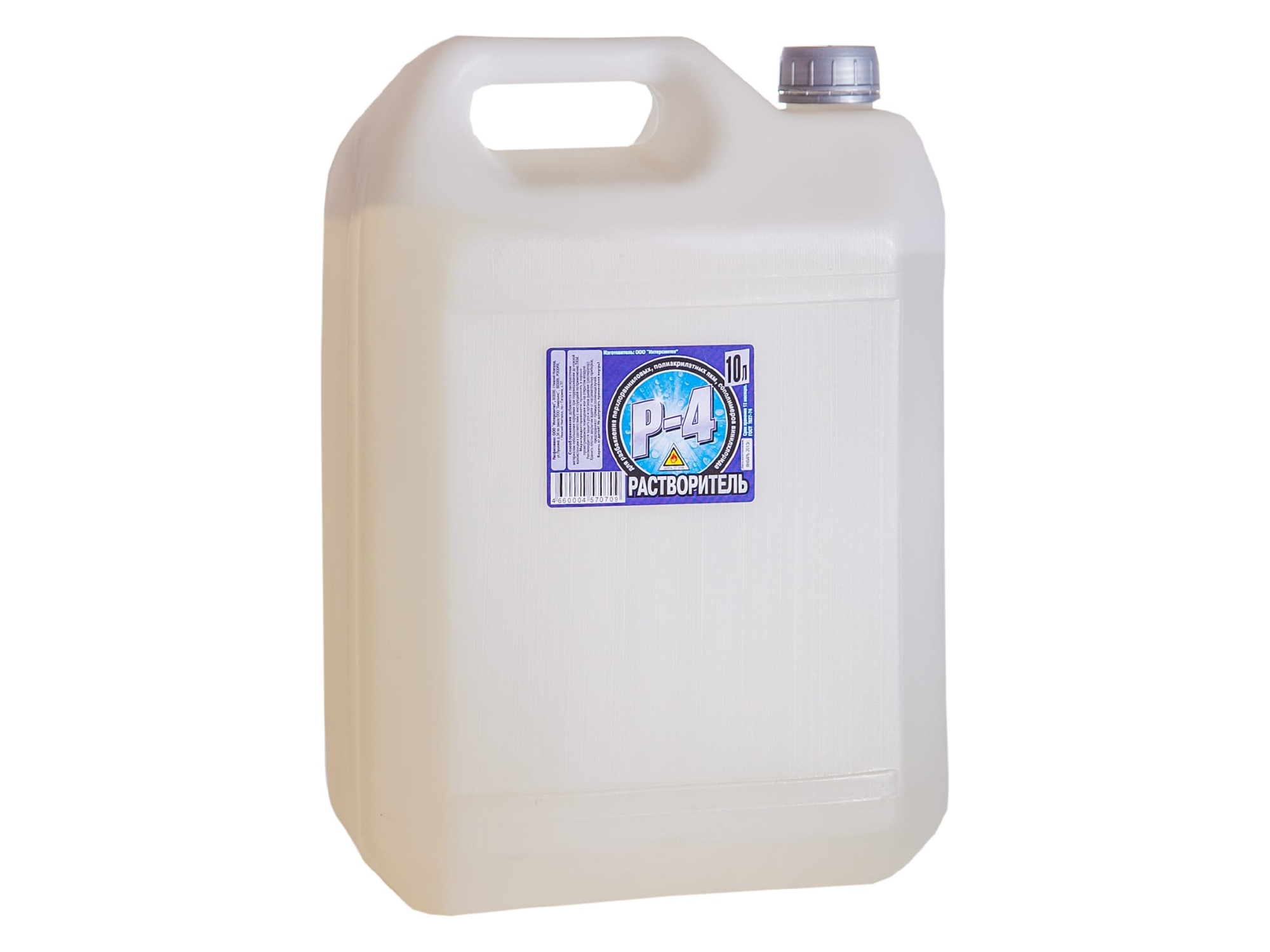 Растворитель Р-4 10л ИНТЕРСИНТЕЗ (66шт/пал) - фото в Миди Лтд Изображение товара Растворитель Р-4 10л ИНТЕРСИНТЕЗ (66шт/пал) в Миди Лтд