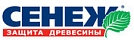 СЕНЕЖ