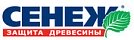 СЕНЕЖ
