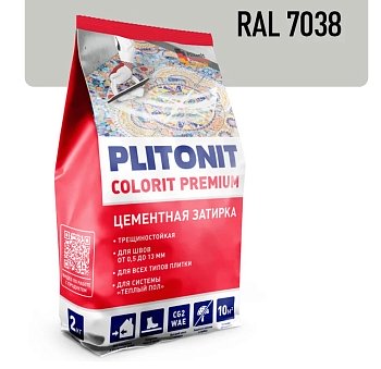 Изображение товара Затирка PLITONIT COLORIT Premium серебристо-серая 2кг пакет  (4шт/уп) в Миди Лтд