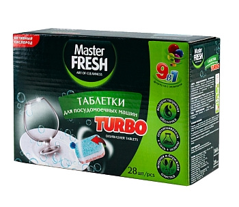 Изображение товара Таблетки экологичные для посудомоечных машин MASTER FRESH TURBO 9в1 100шт (10уп/кор) в Миди Лтд