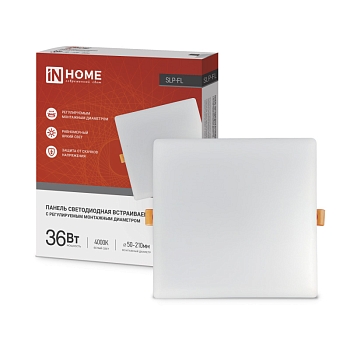 Изображение товара Панель светодиодная IN HOME встраиваемая безрамочная SLP-FL 36Вт 230В 4000К 3240Лм 225мм IP20  в Миди Лтд